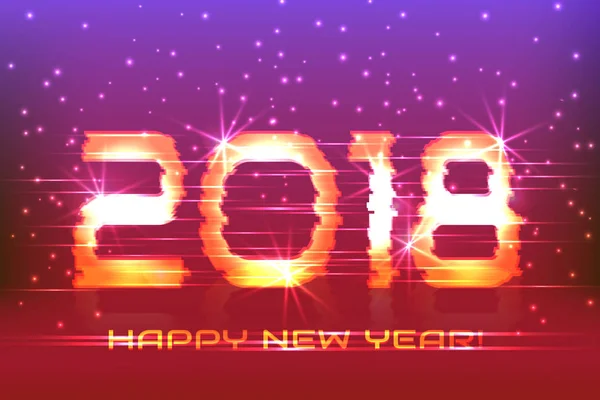 2018 新的一年! — 图库矢量图片