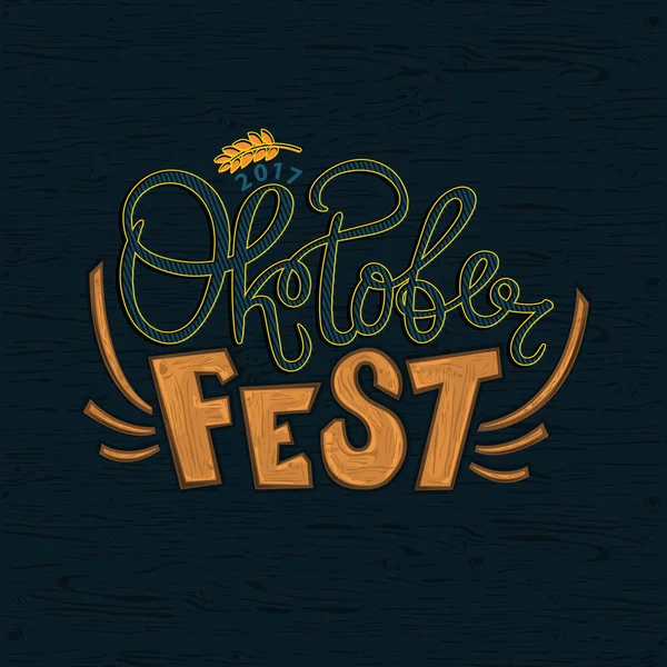 Fondo de celebración Oktoberfest, logo — Archivo Imágenes Vectoriales