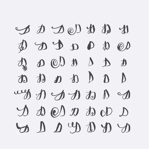 Векторний набір каліграфічних літер D, ручної роботи з загостреним нібом, прикрашений розквітлими і декоративними елементами. Ізольовані на сірих чорних недосконалих літер послідовності. Колекція різних форм . — стоковий вектор