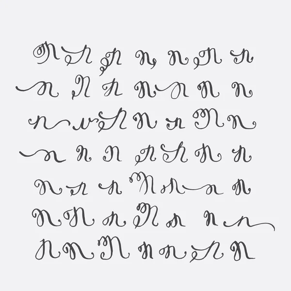 Vector set of calligraphic letters M, handwritten with pointed nib, decorated with flourishes and decorative elements. Isolated on grey black imperfect letters sequence. Various shapes collection. — Stock Vector