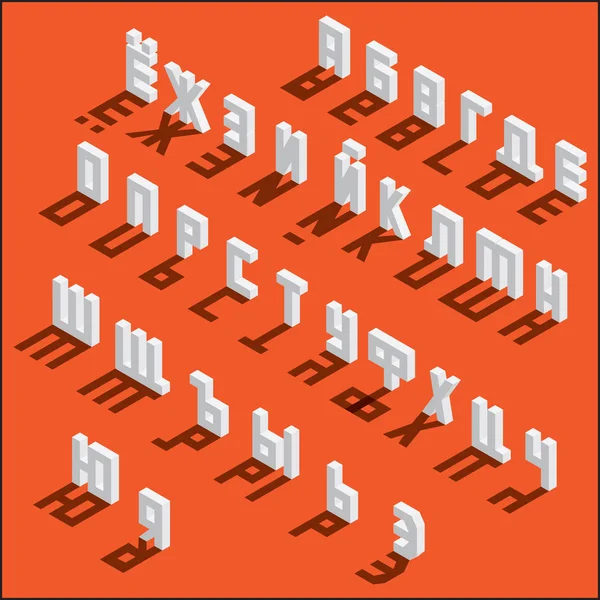 Isometrisches russisches Alphabet auf hellem Hintergrund, isoliert, mit Schlagschatten. weiße Buchstabenfolge, gut zum Schreiben von Qoutes und Schriftzügen — Stockvektor