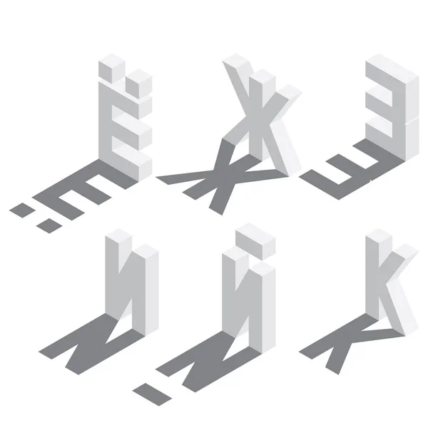 Izometrické ruské abecedy sekvence, šest písmen cyrilice písma. Bílá na bílém pozadí se stínem — Stockový vektor