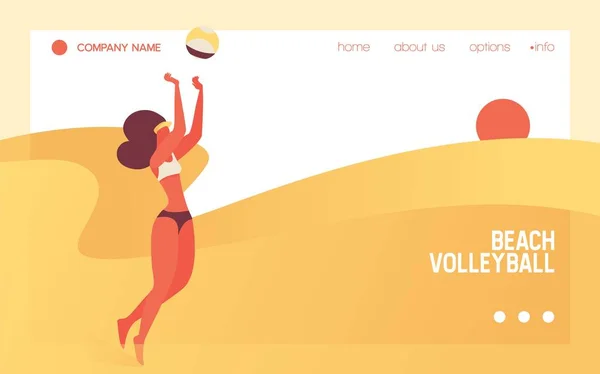 Vector concept banner with young woman jumping with ball, playing beach volleyball. Yellow bright waves on background. — Stock Vector