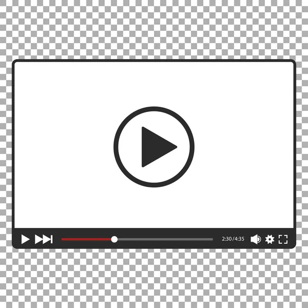 Reproductor de vídeo para web en blanco y negro, vector — Archivo Imágenes Vectoriales