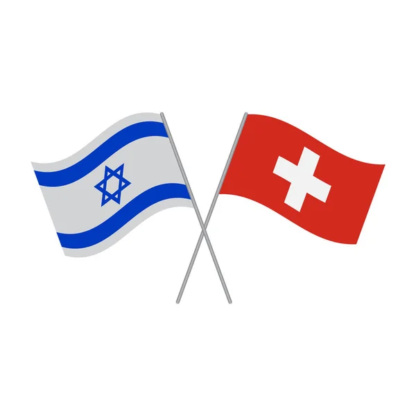 Israel y Suiza banderas vector icono aislado sobre fondo blanco — Vector de stock