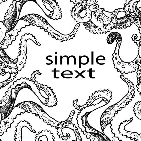 Abstract template with tentacles. Vector. — Stock Vector