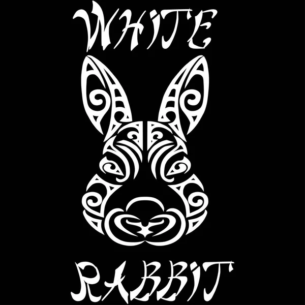 White Rabbit. Vector — Stock Vector