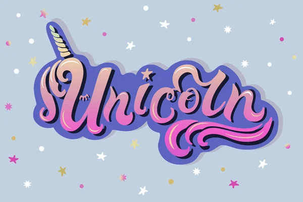 Letras Unicornio Dibujadas Mano Sobre Fondo Azul Ilustración Vectorial Para — Vector de stock