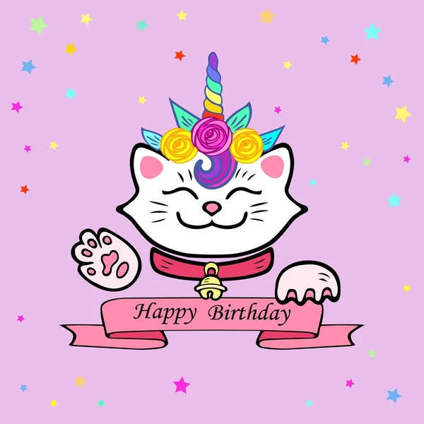 Cute Happy Birthday Card Cat Unicorn Tiara Vector Illustration Party — Stock Vector