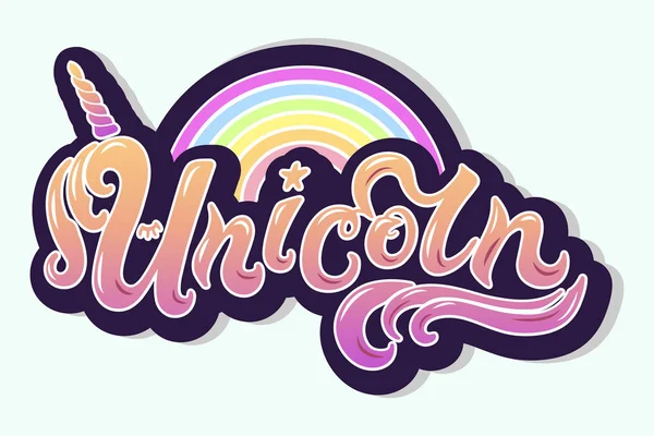 Texte Licorne Comme Logotype Badge Patch Icône Isolé Sur Fond — Image vectorielle