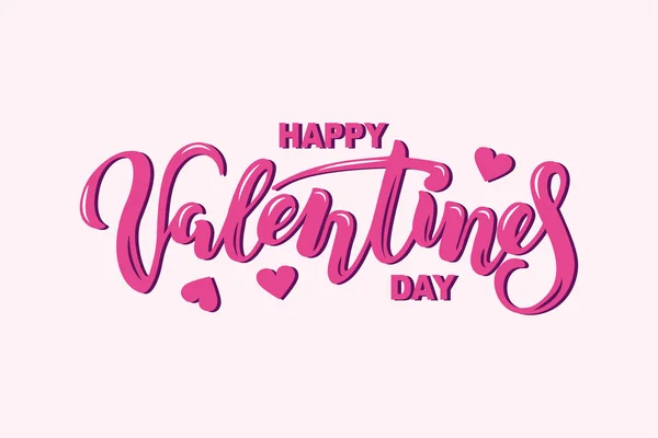 ピンクの背景に分離された幸せなバレンタインデー テキスト 手描きバレンタインデーのロゴ バッジ アイコンとしてレタリングします 聖バレンタインの日 招待状 パーティー グリーティング カード — ストックベクタ