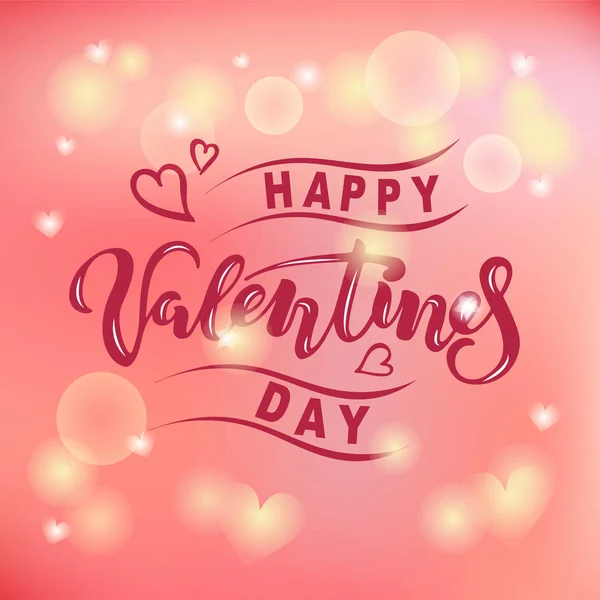 Šťastný Valentýna Text Izolované Růžové Rozostřeného Pozadí Ručně Kreslenou Nápis — Stockový vektor