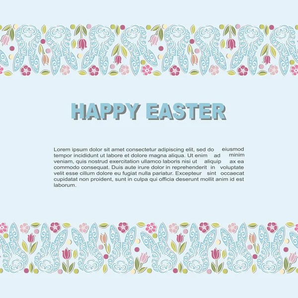 Template Bunny Head Flowers Happy Easter Day Party Invitation Greeting — Stock Vector