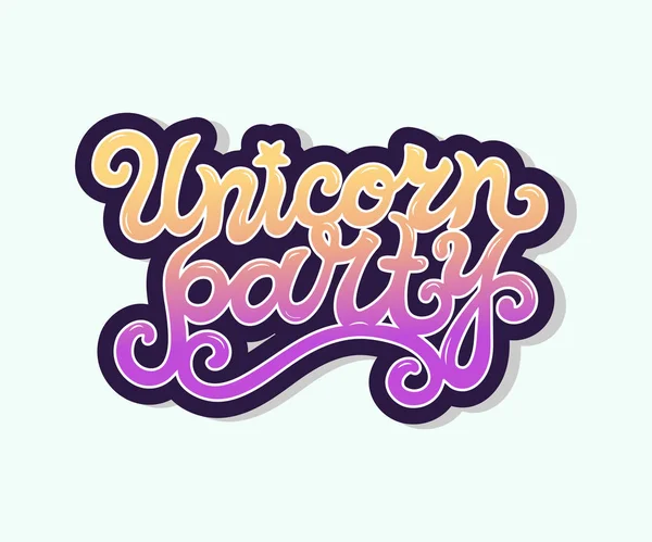 Unicornio Texto Del Partido Como Logotipo Insignia Parche Icono Aislado — Vector de stock