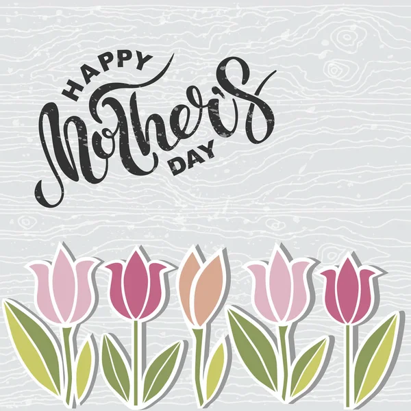 Happy Mother Day Text Wooden Imitation Textured Background Hand Drawn — Stock Vector