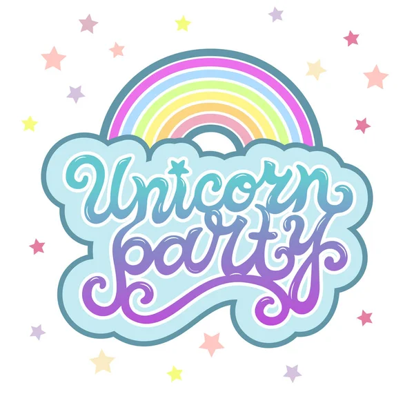 Unicorn Party Texto Como Logotipo Crachá Patch Ícone Isolado Segundo —  Vetores de Stock