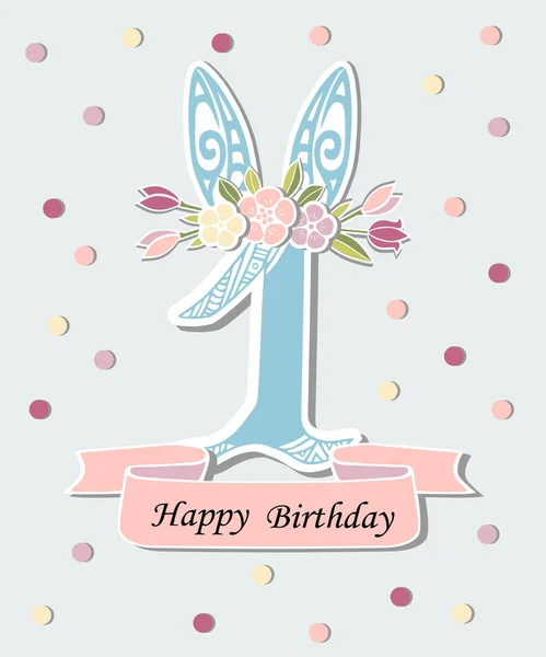 ナンバーワン バニーの耳フローラル リースとベクトル イラスト 赤ちゃんの誕生日パーティの招待状 グリーティング カード ペット ショップのテンプレートです 最初年記念日のロゴ — ストックベクタ