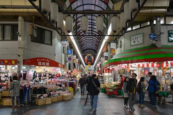 Local market, Osaka, Japan — Stock Photo, Image