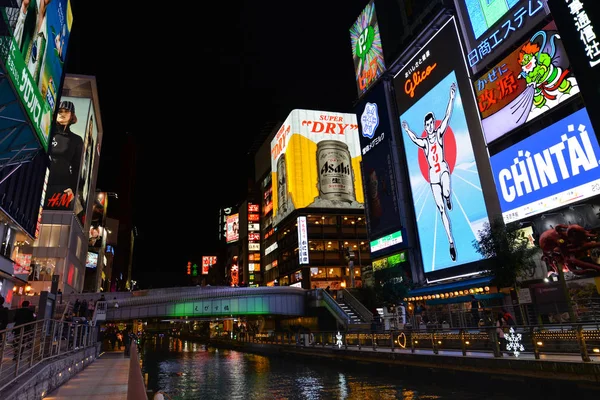 Dotonbori, Osaka, Japan — Stock Photo, Image