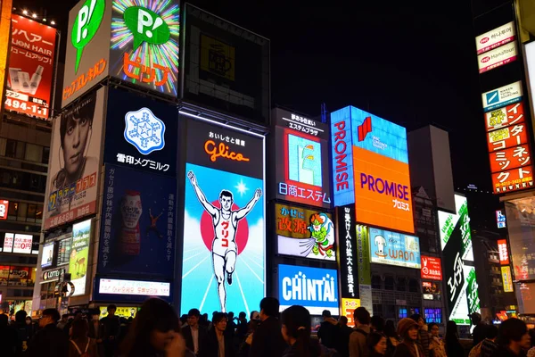 Glico Man sign, Osaka, Japan — Stock Photo, Image