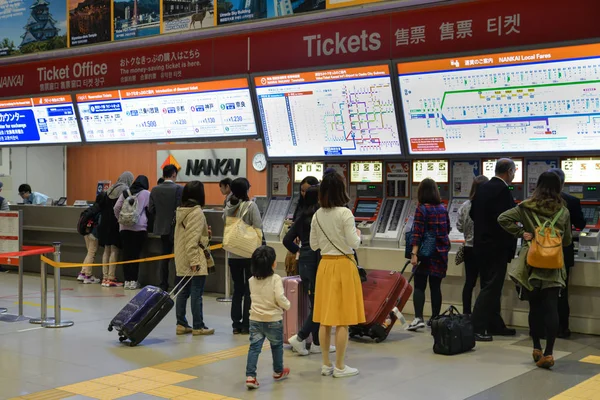 Железнодорожный вокзал аэропорта Кансай, Осака, Япония — стоковое фото