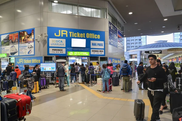 JR ticket office, Osaka, Japan — Stock Photo, Image