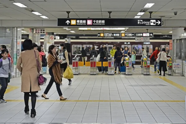 Nipponbashi stanice železniční stanice, Osaka, Japonsko — Stock fotografie