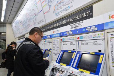 Namba istasyonunun, Osaka, Japonya