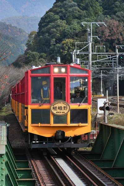 Sakano trem romântico, Kyoto, Japão — Fotografia de Stock