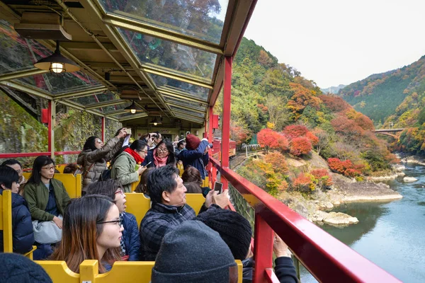 Sagano'da romantik tren, Kyoto, Japonya