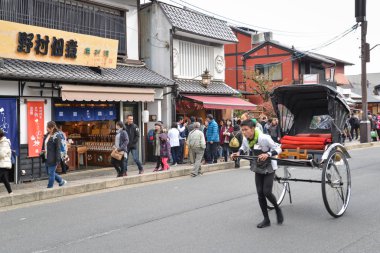 sokak Kyoto, Japonya