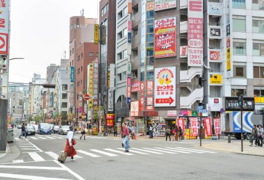 Şehir Merkezi Kobe, Japonya