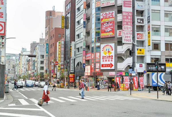 City center of Kobe, Japan — Stock Photo, Image