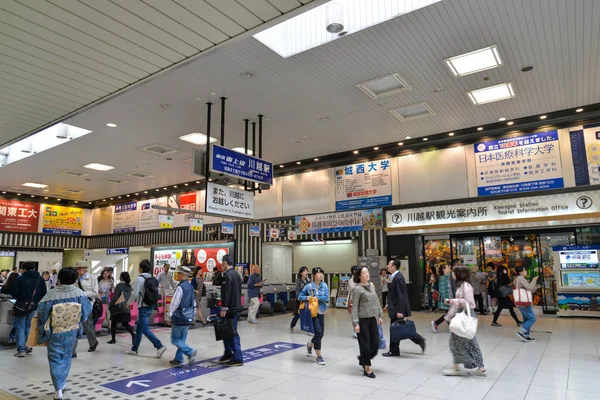 川越駅、日本 — ストック写真