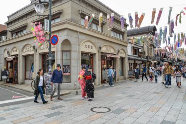 Rotterdam sokak, Japonya