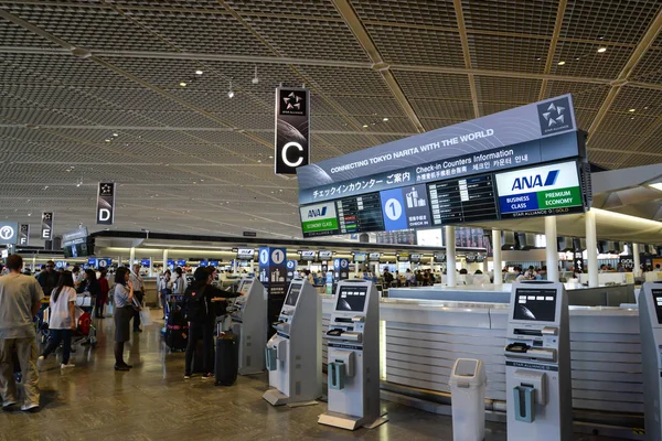 Narita airport, Tokio, Japonia — Zdjęcie stockowe