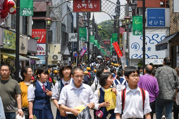 Komachi street, Karamura, Japonya