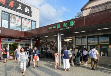 Hase tren istasyonu, Kamakura, Japonya