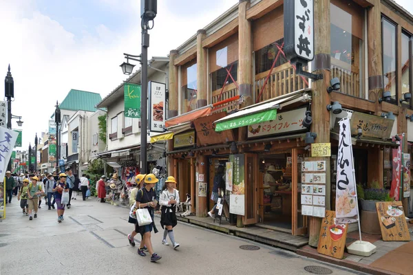 Rue Komachi, Kamakura, Japon — Photo