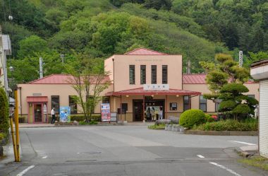 Shimoyoshida tren istasyonu, Fujiyoshida, Japonya