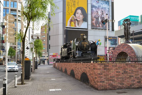 Plaza de locomotoras de corriente, Tokio, Japón — Foto de Stock