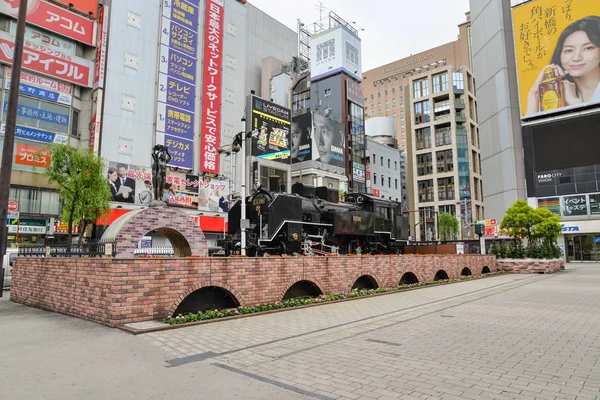 Plaza de locomotoras de corriente, Tokio, Japón — Foto de Stock