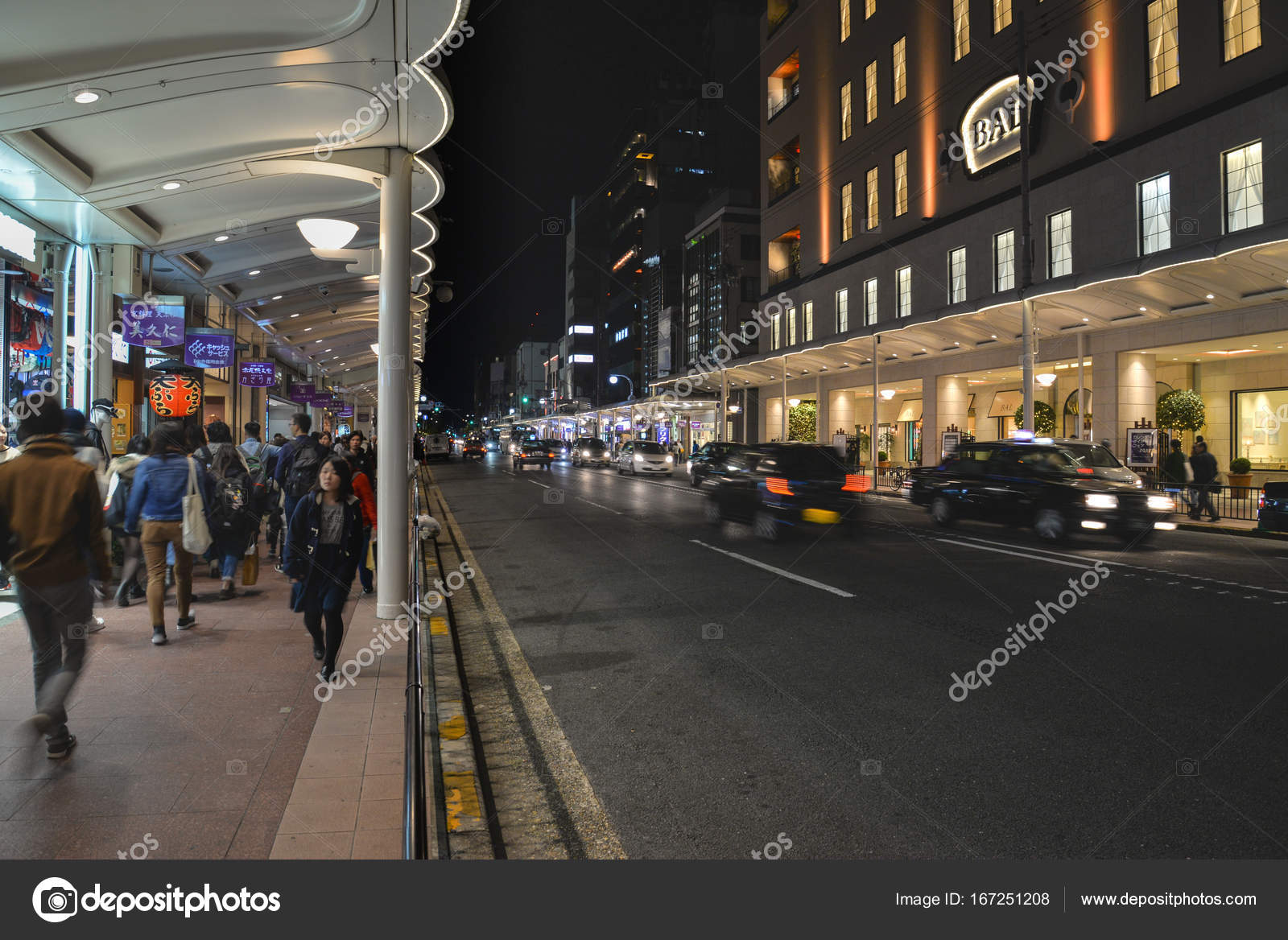 Shijo Street Kyoto Japan Stock Editorial Photo C Niradj Shijo Street Kyoto Japan Stock Editorial Photo C Niradj