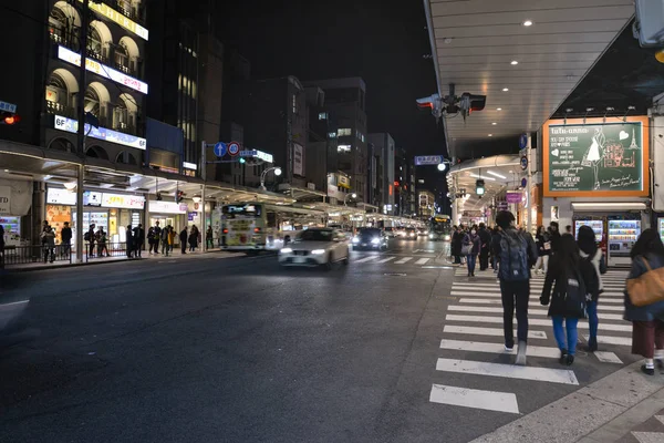 Shijo street, Kyoto, Japan — Stock Photo, Image