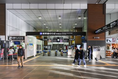 Toyama Tren İstasyonu, Japonya