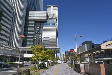 Nagoya Tren İstasyonu, Japonya