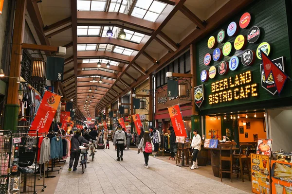 Osu alışveriş salonu, Nagoya, Japonya
