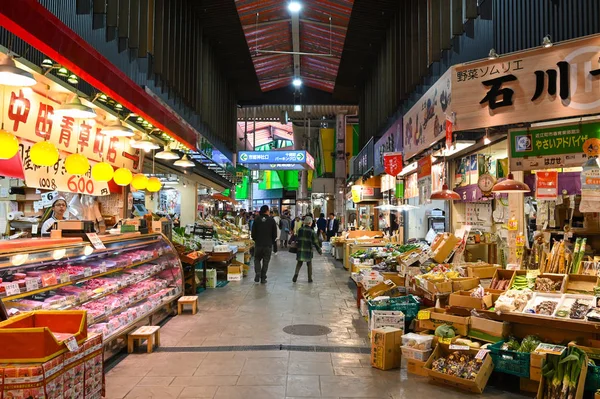 Trh Omicho, Kanazawa, Japonsko — Stock fotografie