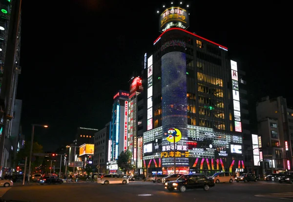 Shopping street in Nagoya, Japan — Stock Photo, Image