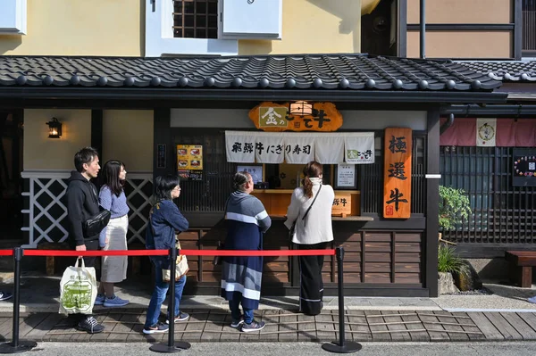 Takayama Japón Noviembre 2019 Mucha Gente Está Haciendo Cola Para — Foto de Stock